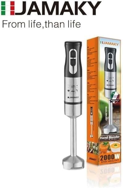هاند بلندر جاماكى ٢٠٠٠ وات
