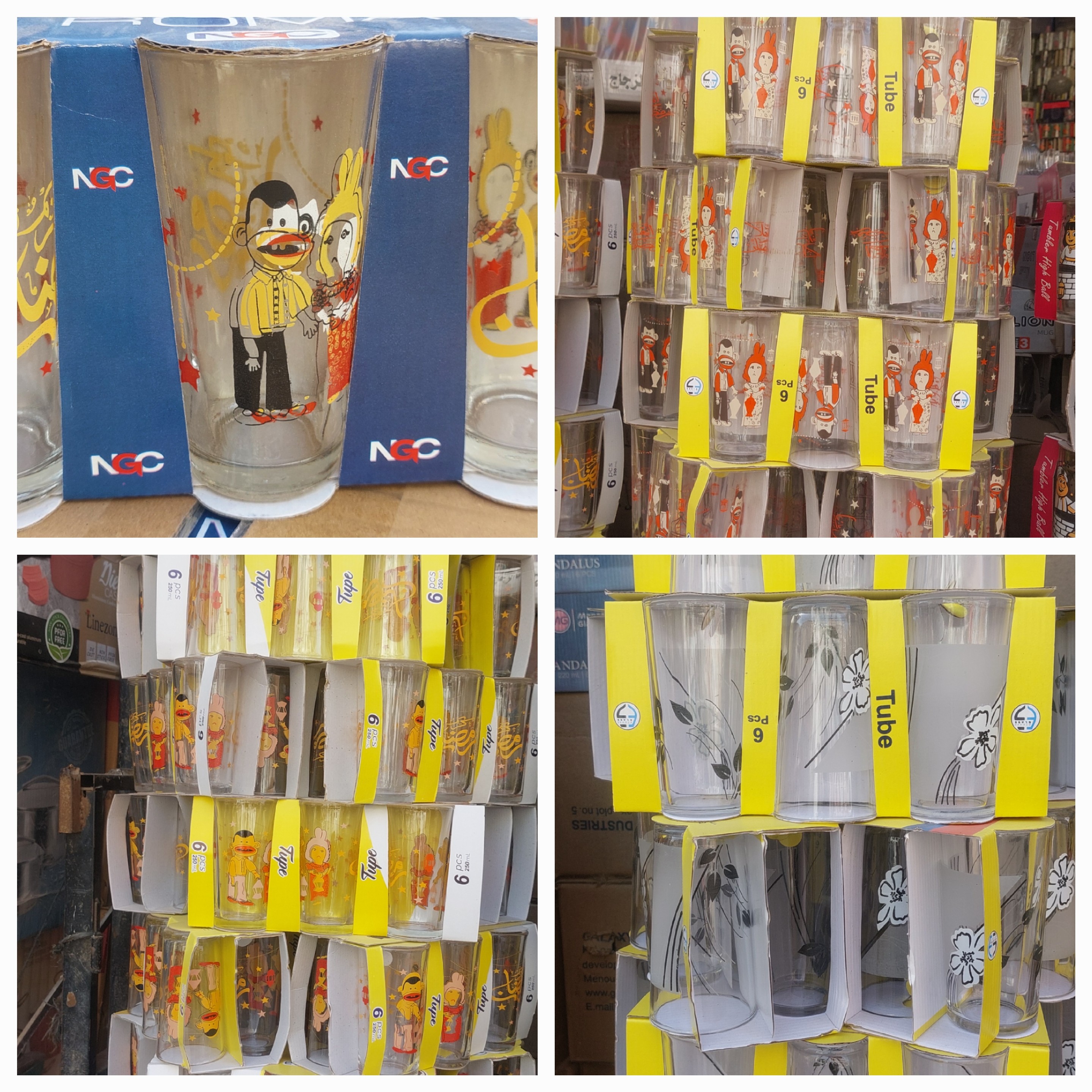 حماده شوب مياه زجاج ٦ قطع