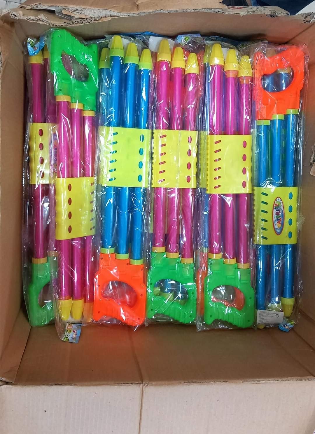 مدفع مياه بحر  رشاش ثلاثى