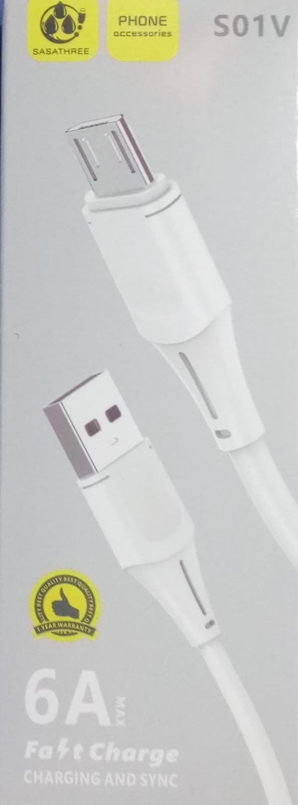 كابل شحن مايكرو S01V
