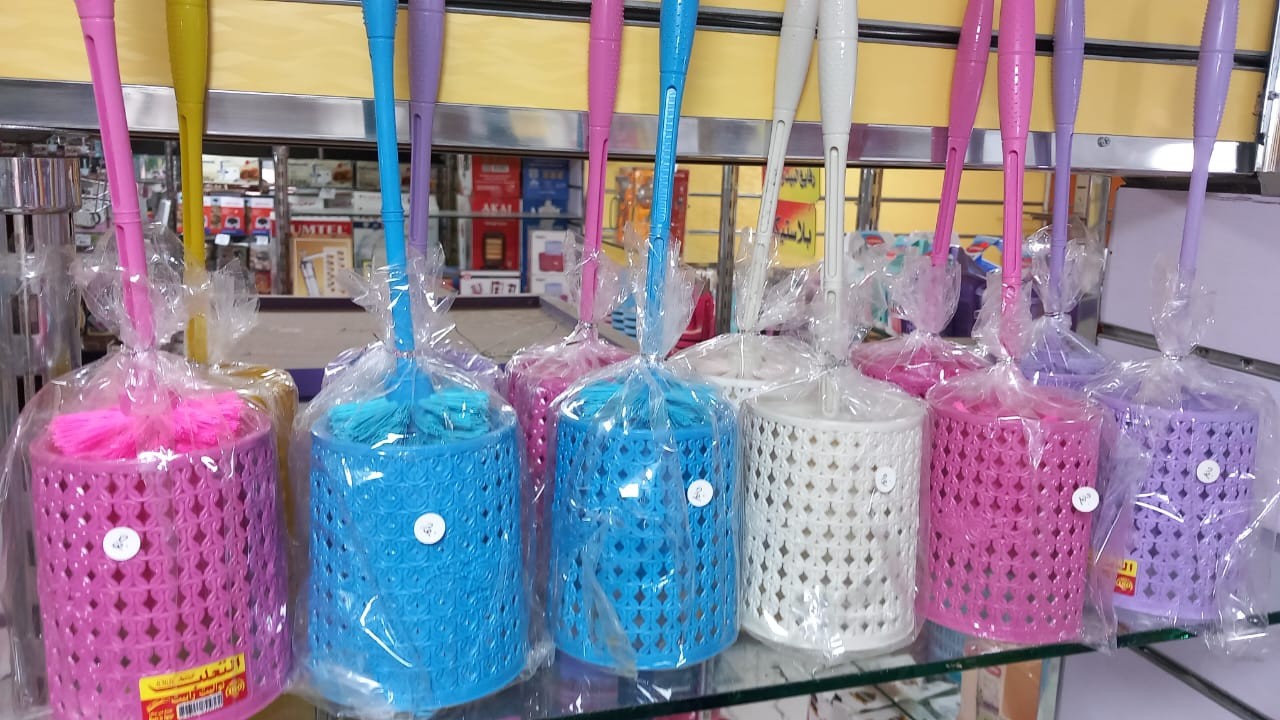 فرشة تواليت بالقاعده