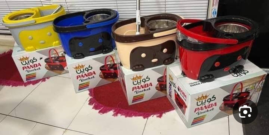 جردل باندا دوار كوين