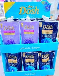 كيس شاور دوش