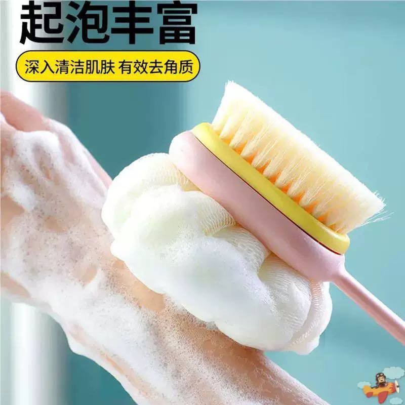 ليفة و فرشة سفنجة استحمام جودة عالية 2*1