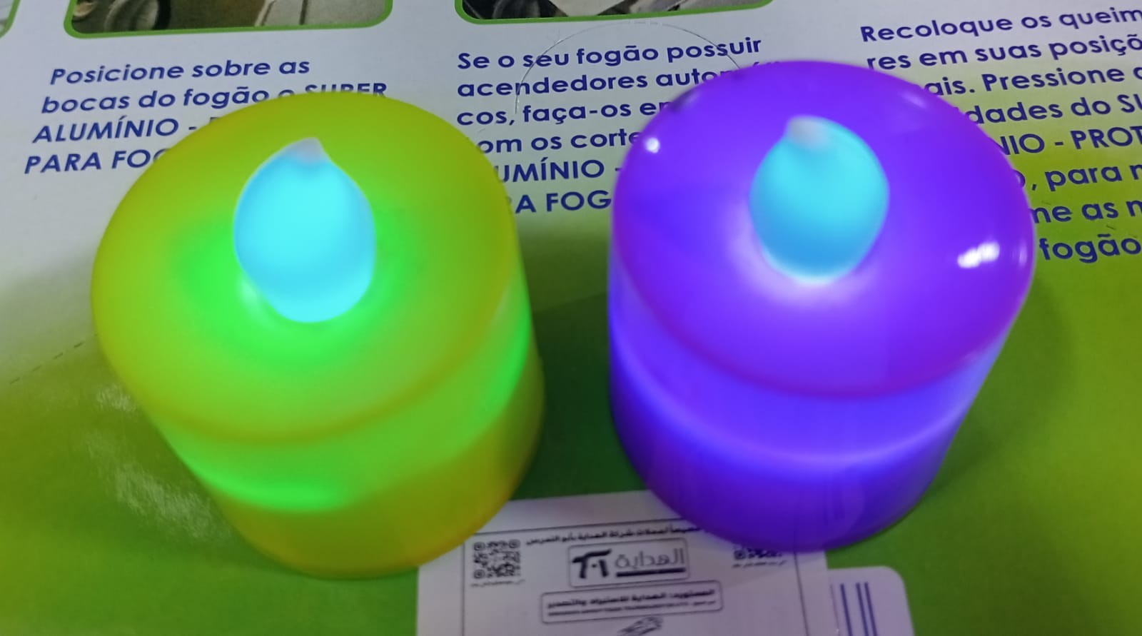 شمعه مضيئه الوان