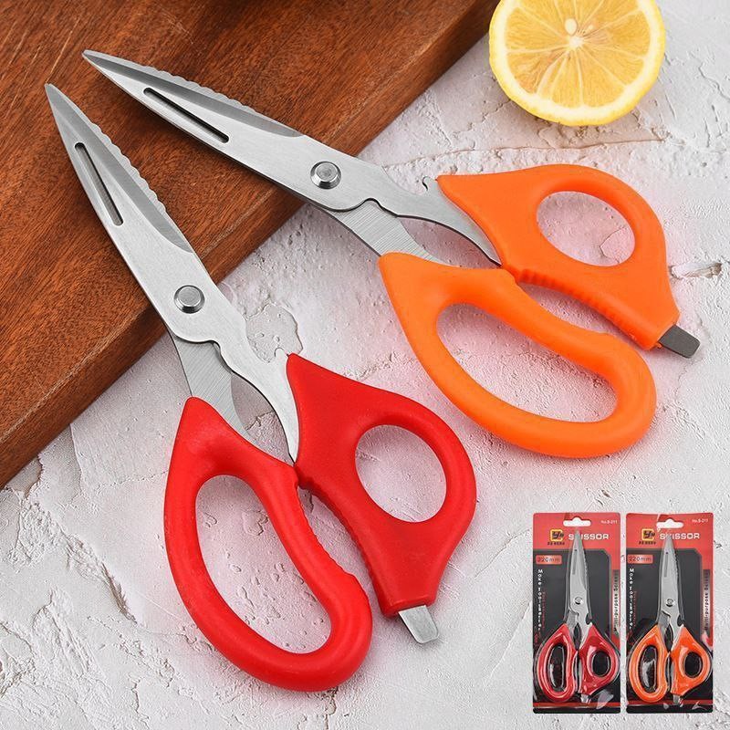 مقص بمفك - يد برتقالى Melian