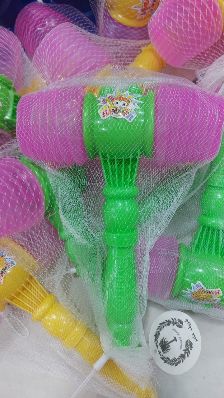 شاكوش لعبه بلاستيك