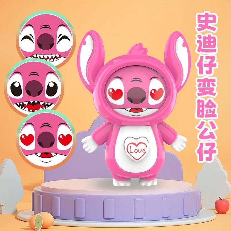 ميدالية استيتش