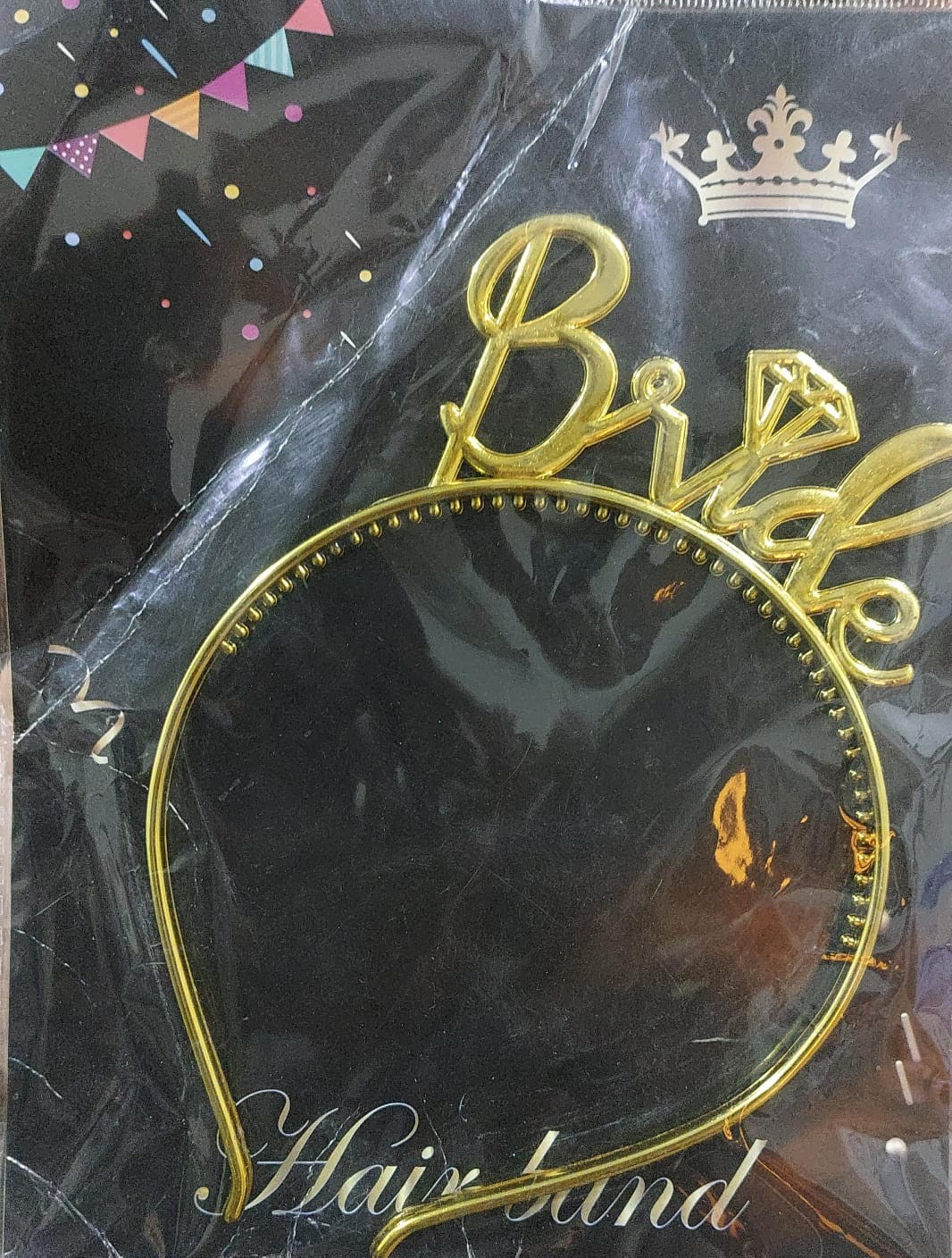 تاج عيد ميلاد