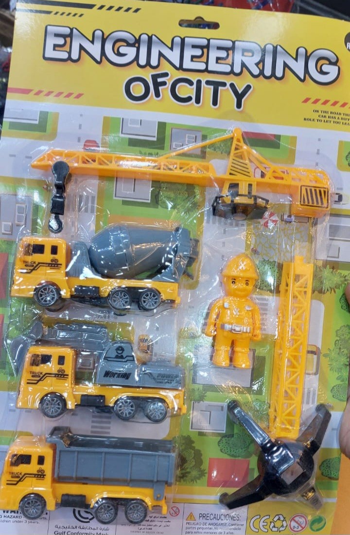 عربيه خلاطه رافعة بناء كارت اصفر