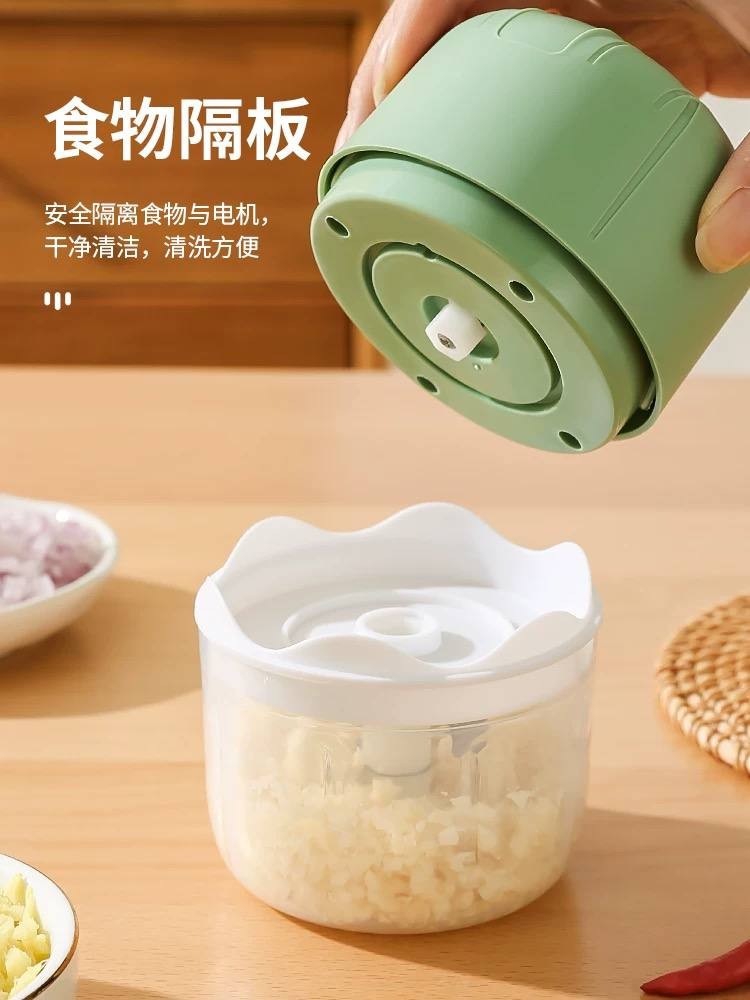 كبة خضروات تعمل بالشحن