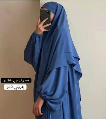 خمار فرنسي طبقتين استبرق