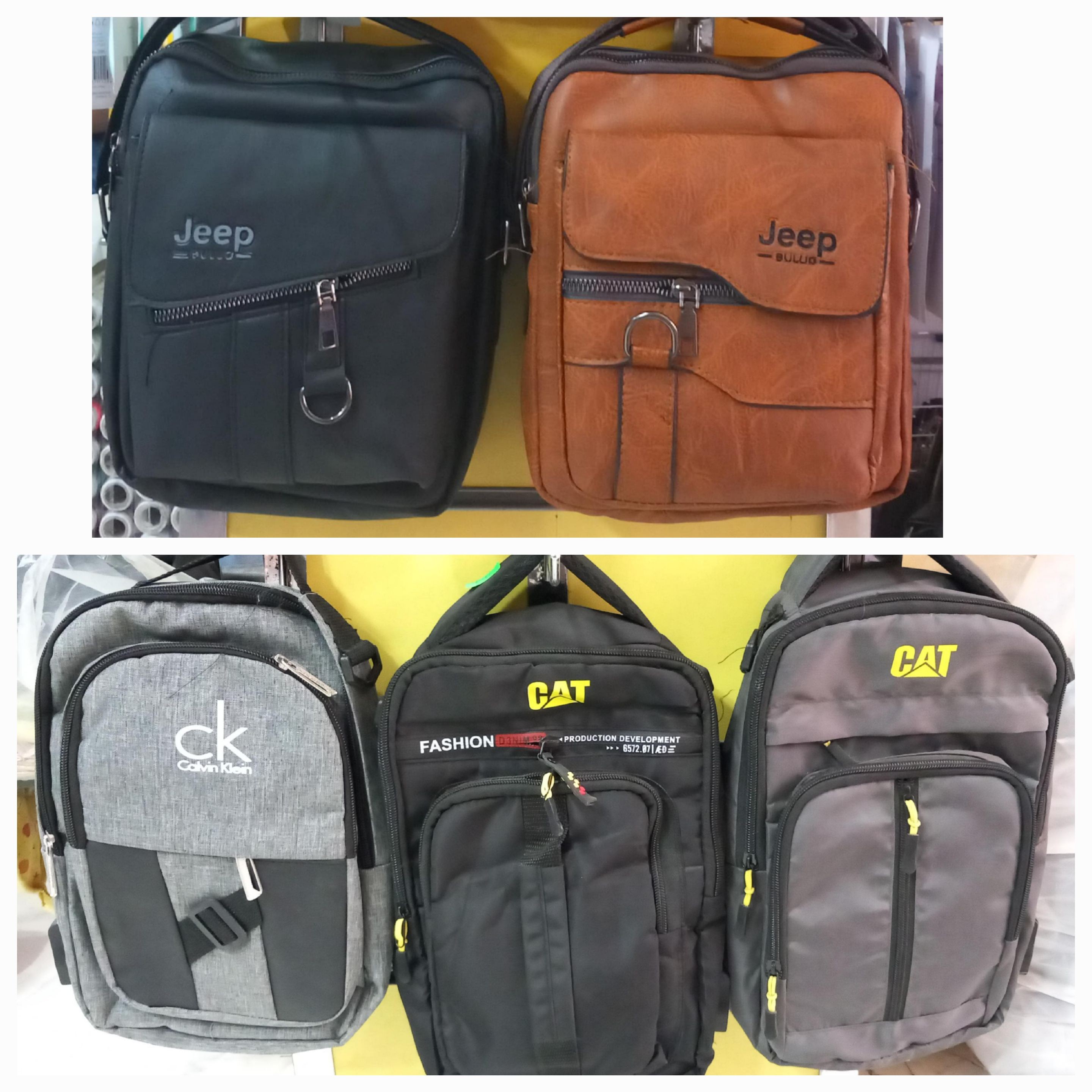 شنطه كروس كبيره