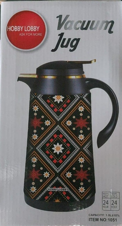 ترمس زجاج اسلامى