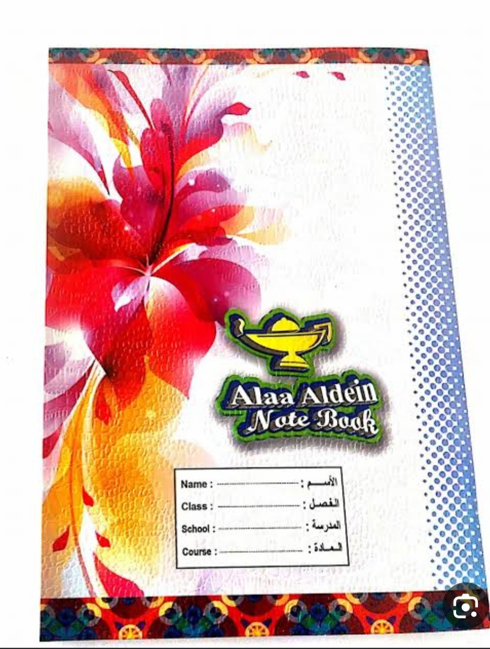 كشكول دبوس ايطالى ١٠٠ ورقه طويل