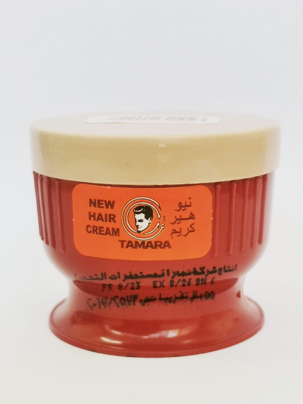 كريم تمارا صغير 55 جرام