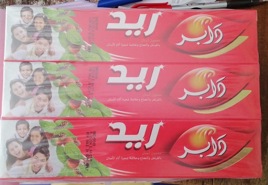 معجون اسنان ريد احمر ١٠٠ جرام