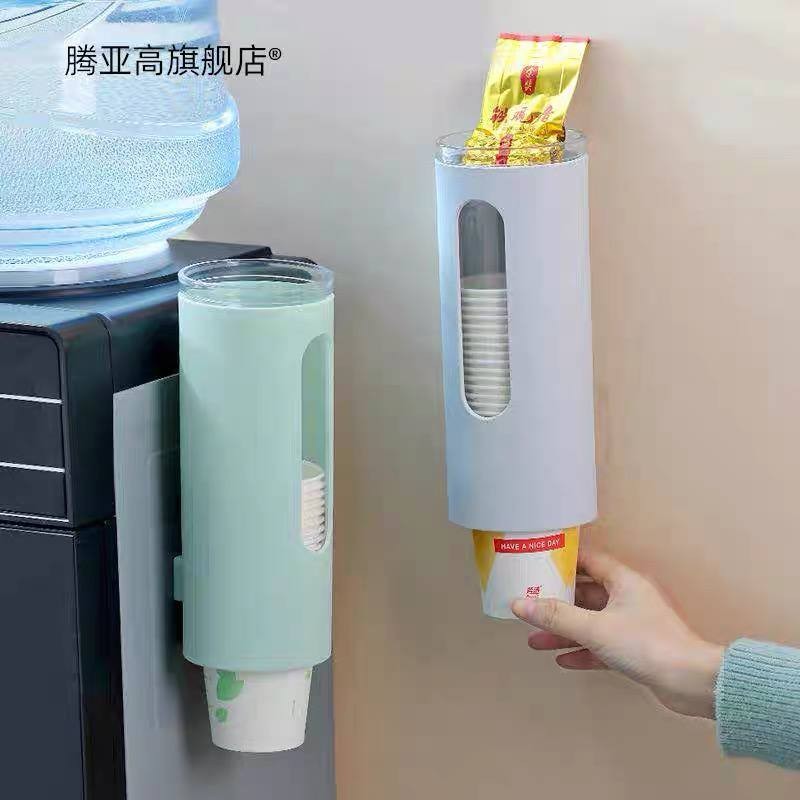 منظم و حامل اكواب