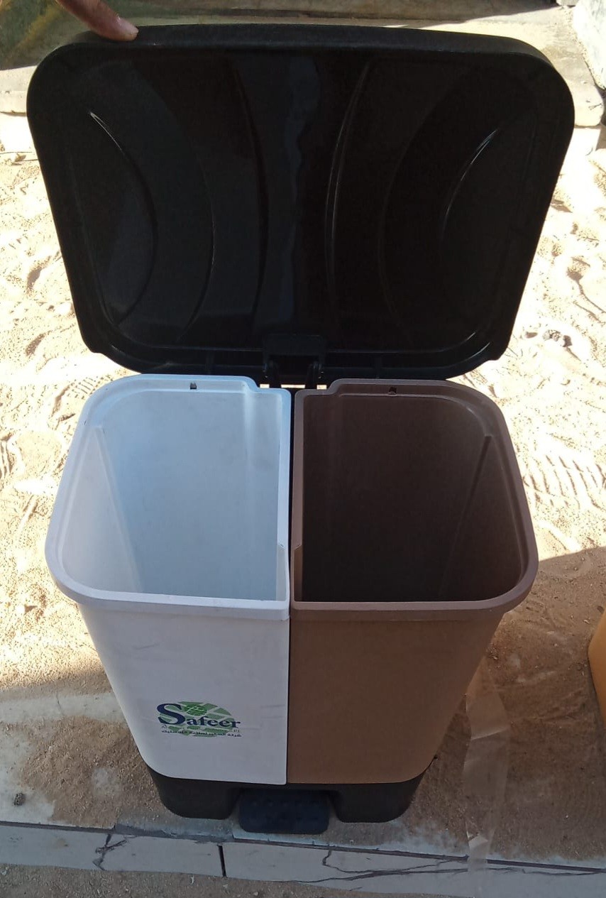 باسكت قمامه زباله سفير توينز ٢ عين ٢٠ لتر