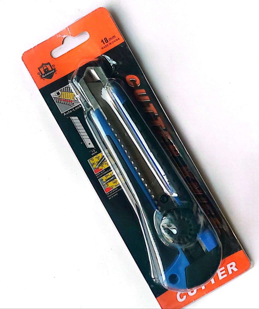 كتر قطر بكره