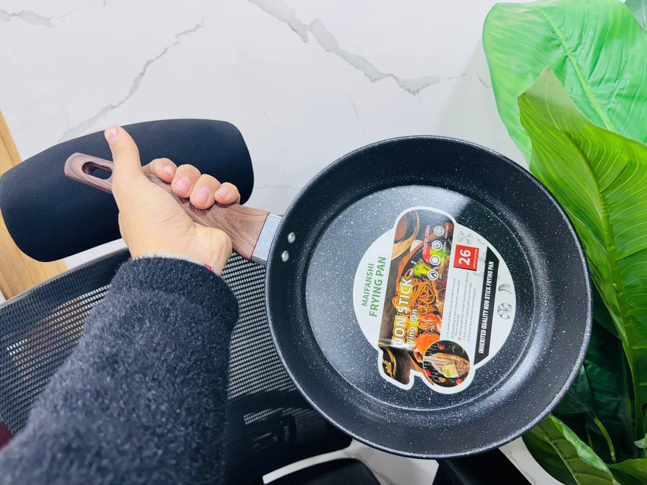 مقلاية جرانيت يد خشابى مقاس 26