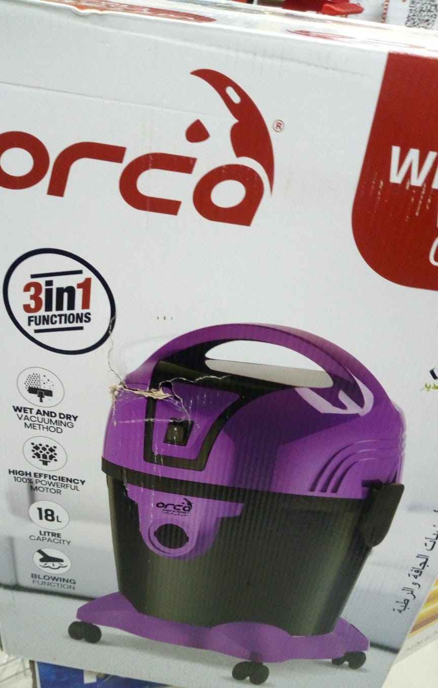 مكنسه برميل اوركو تركى ١٨ لتر