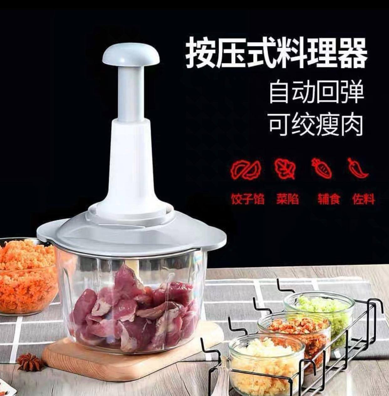 كبة خضروات يدوى