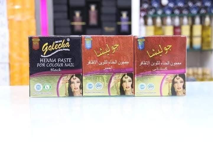 حنه جوليشا للاظافر