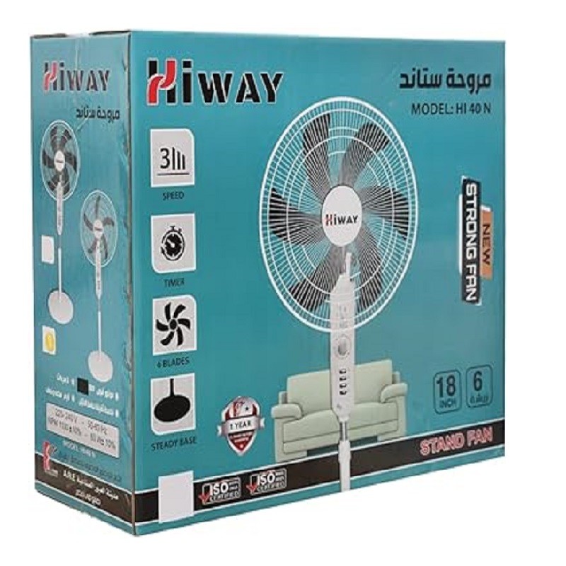 مروحه استاند هاى واى