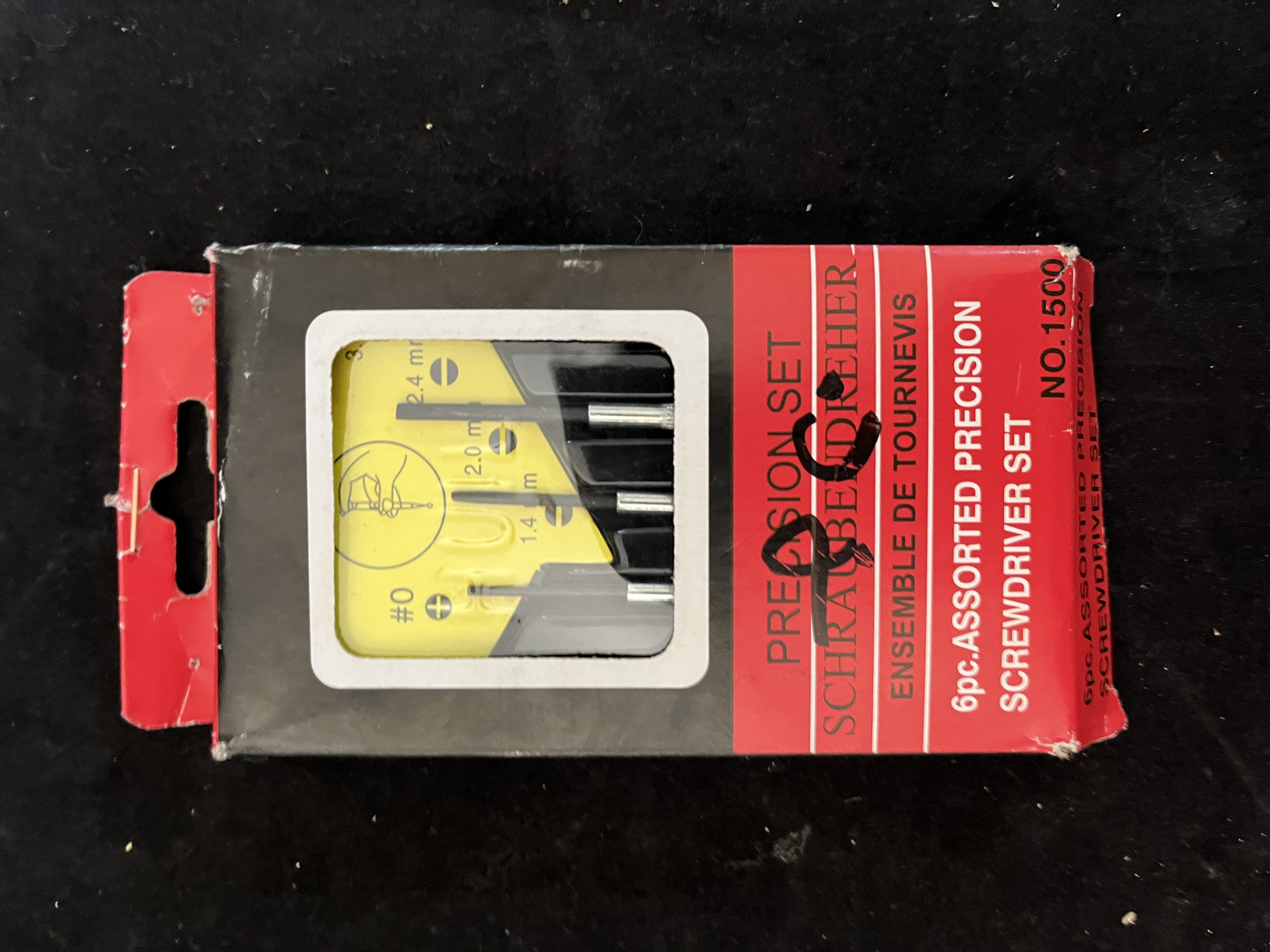 طقم مفك ساعه