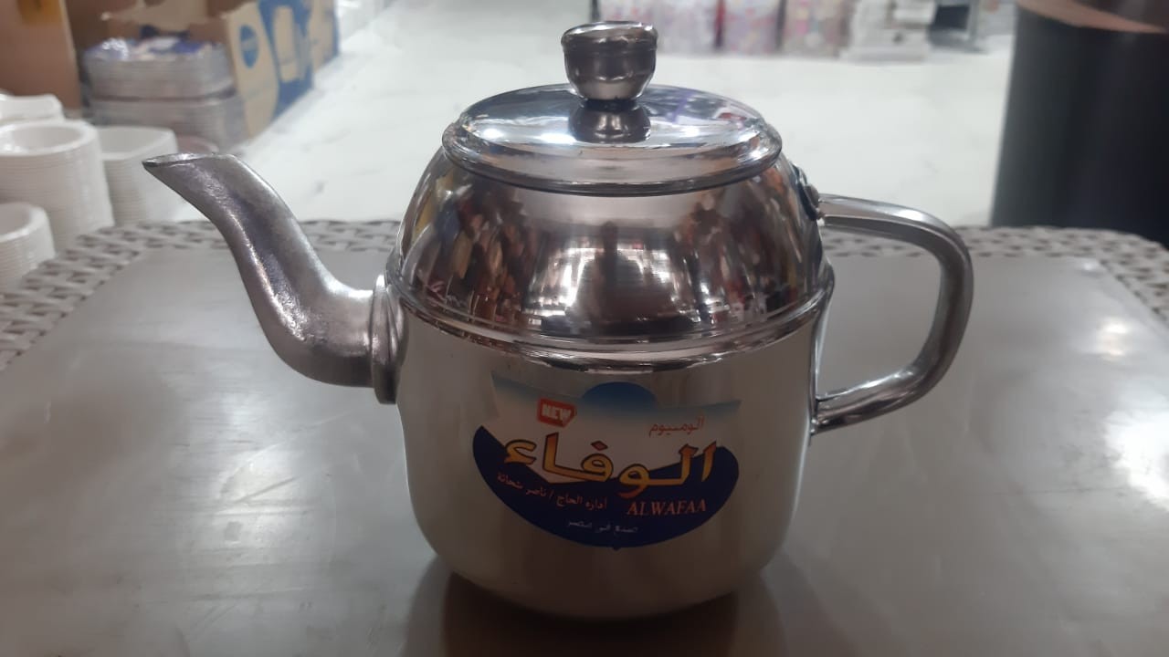 براد شاى الومنيوم مقاس ٣