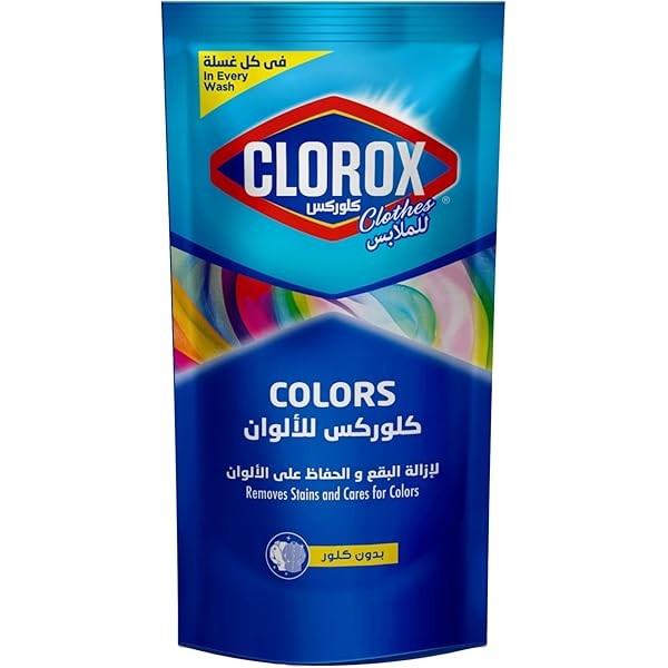 كيس كلوروكس الوان