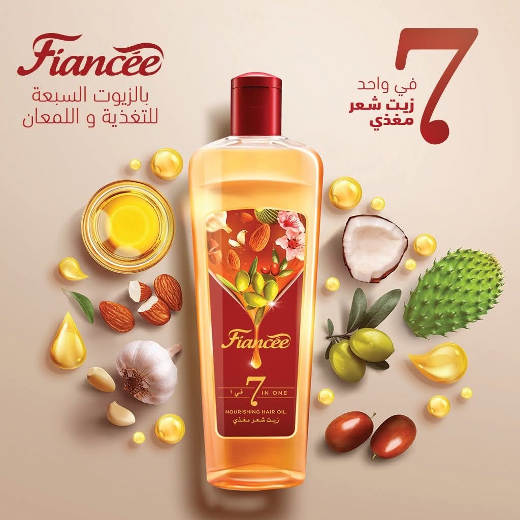 زيت فيانسيه ١٧٥ مللى