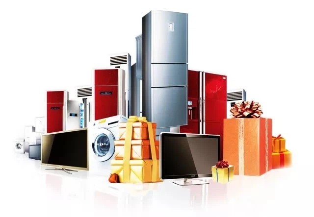 أجهزة منزلية