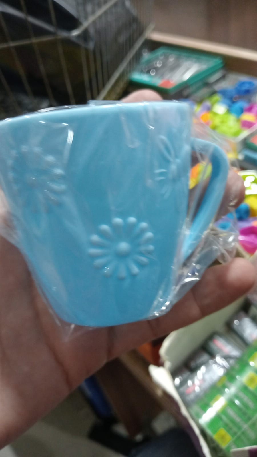 مج بلاستيك اطفال هايا