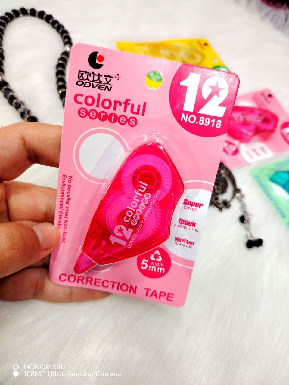 كوريكتور شريط صغير