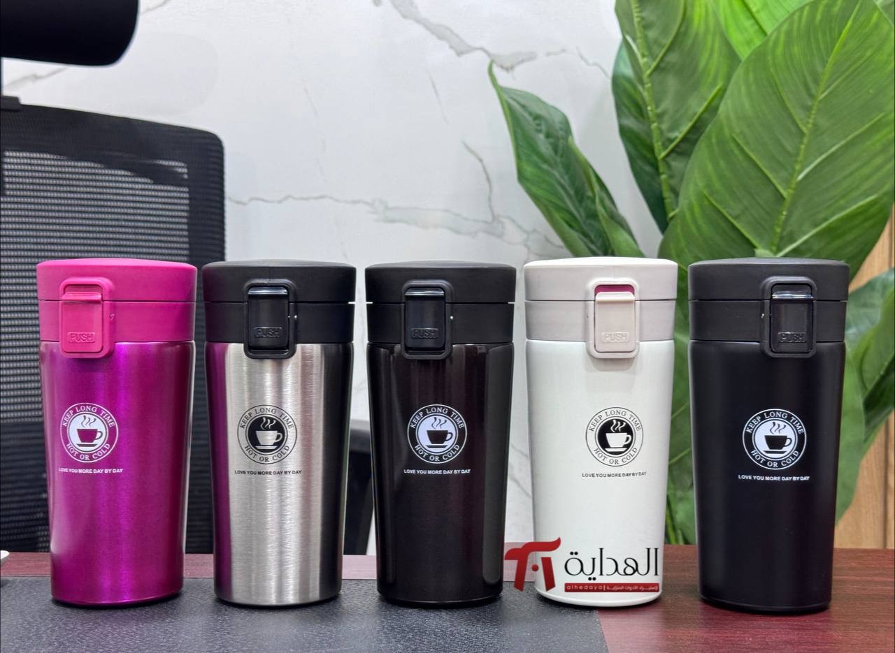 ترمس مج حافظ ستار باكس