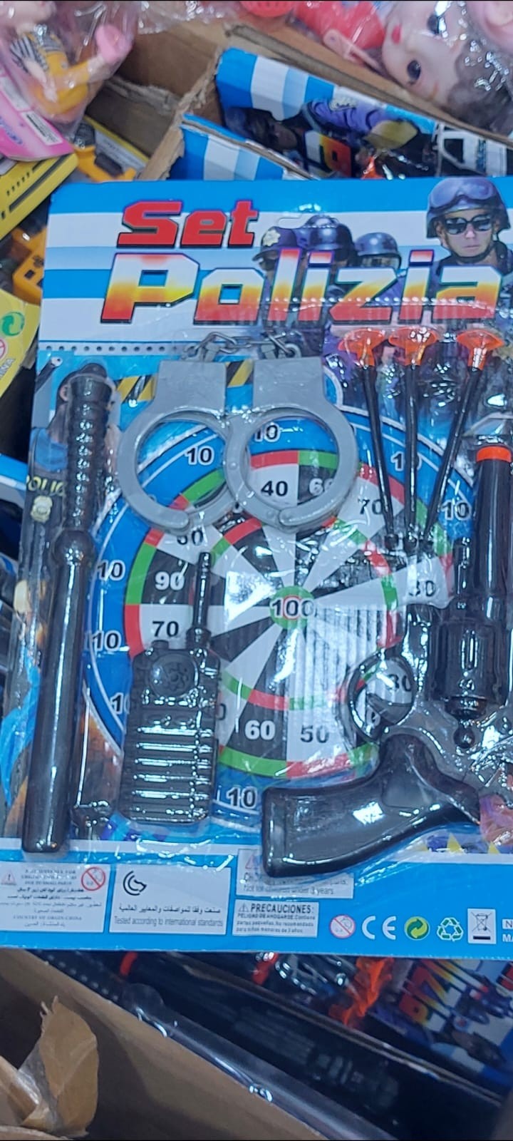 مسدس اسهم كلبش لاسلكى على كارت