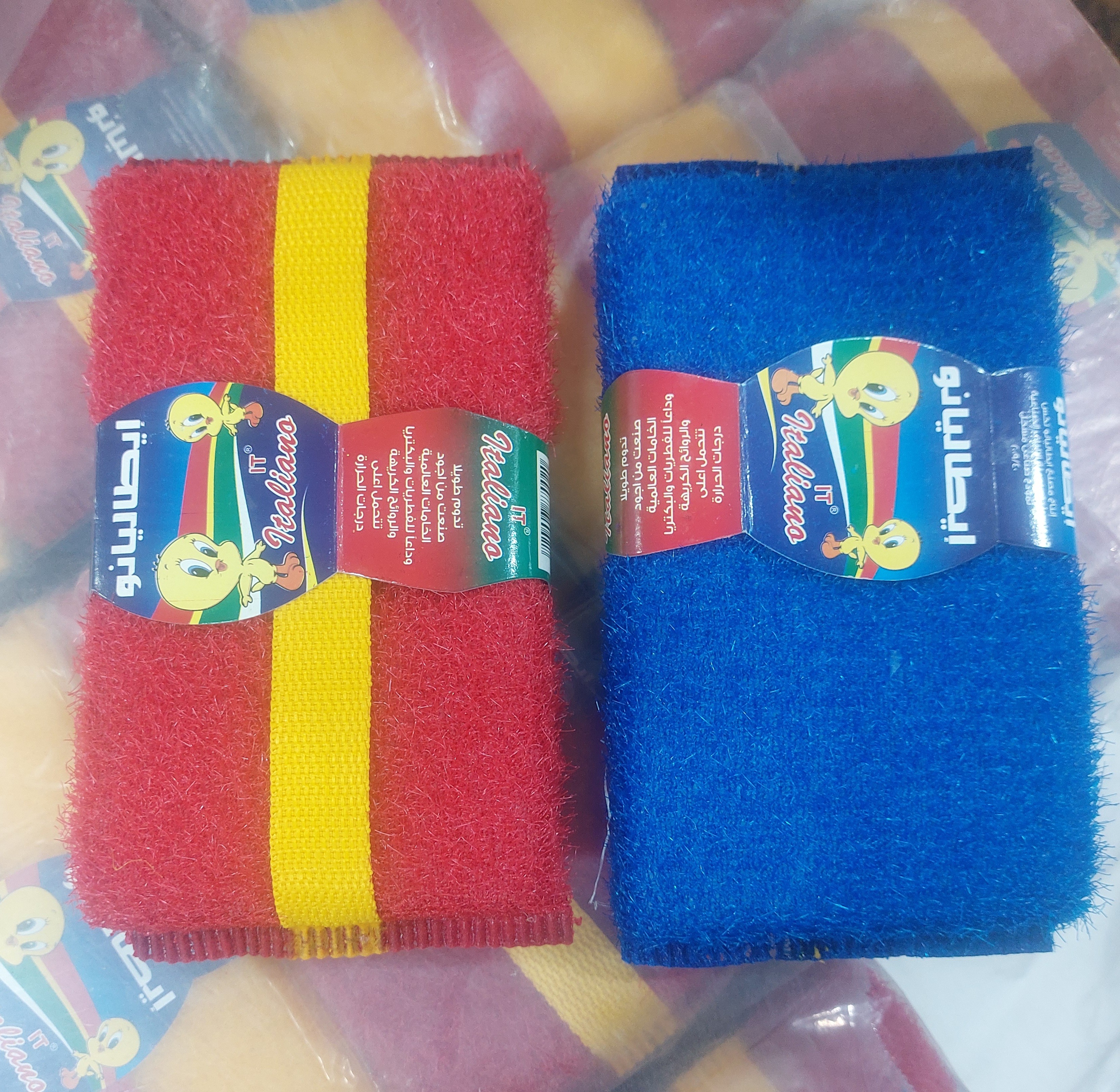 ليفة مواعين كبيره الوان لوكس