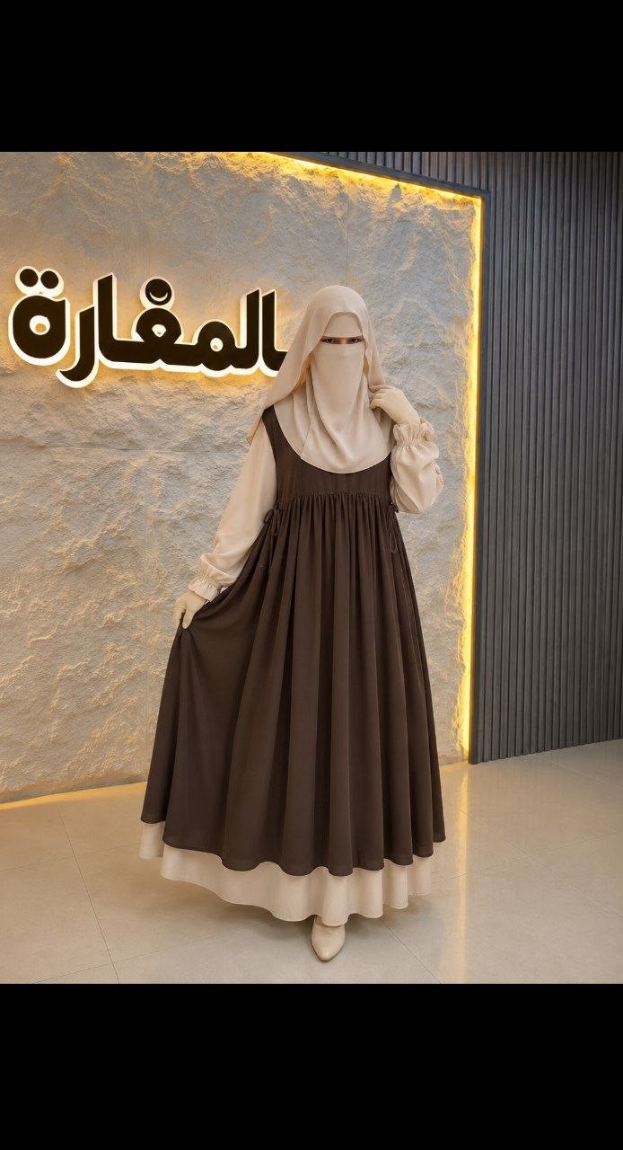 دريس سلسبيل