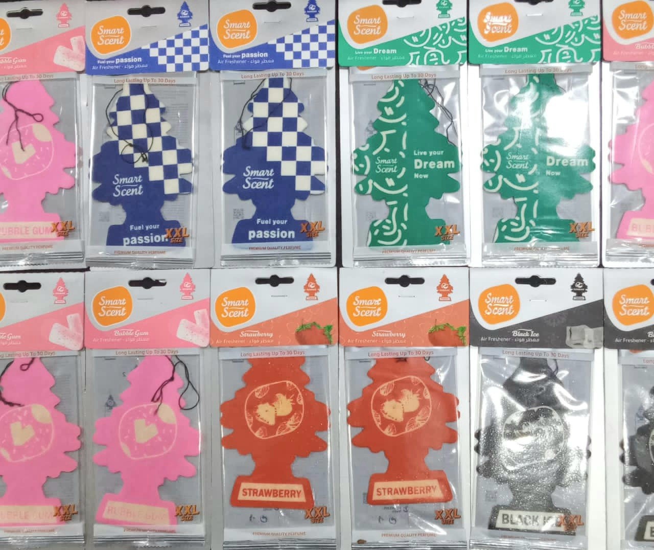 دلاية فواحة معطر كبير