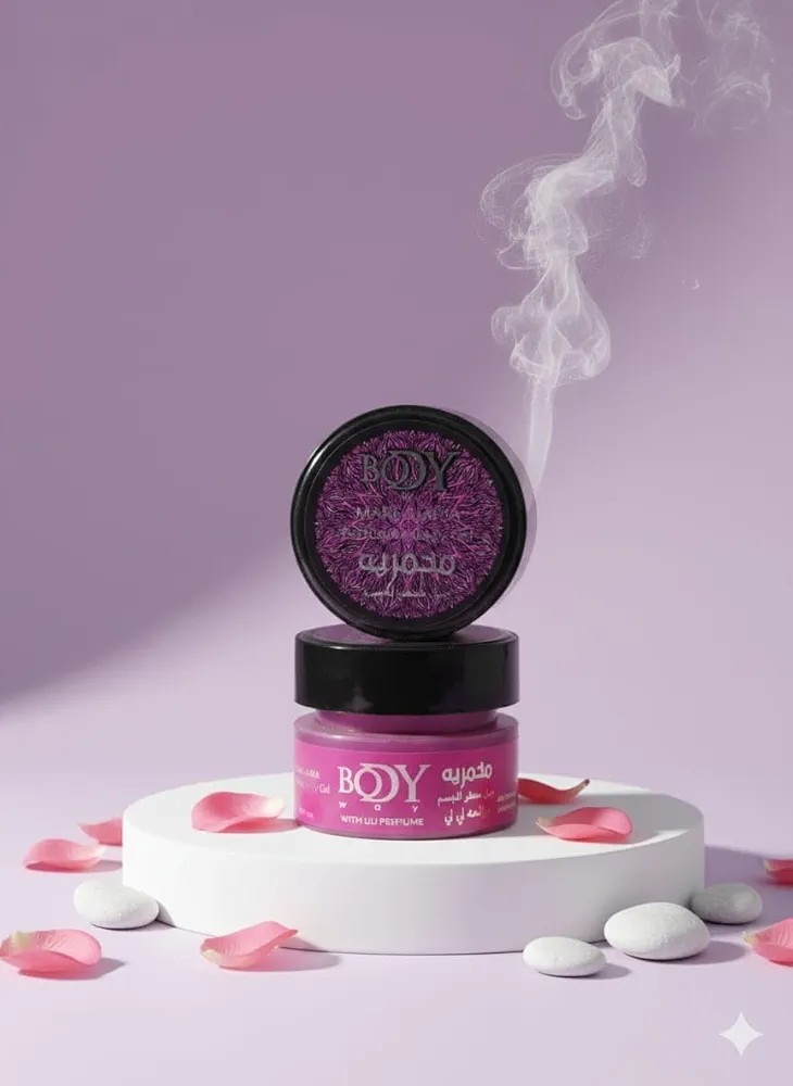 مخمريه بودى واى