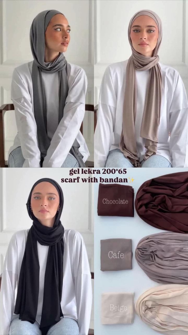 بندانه لافولى او نصار او مسك بطرحه جيل