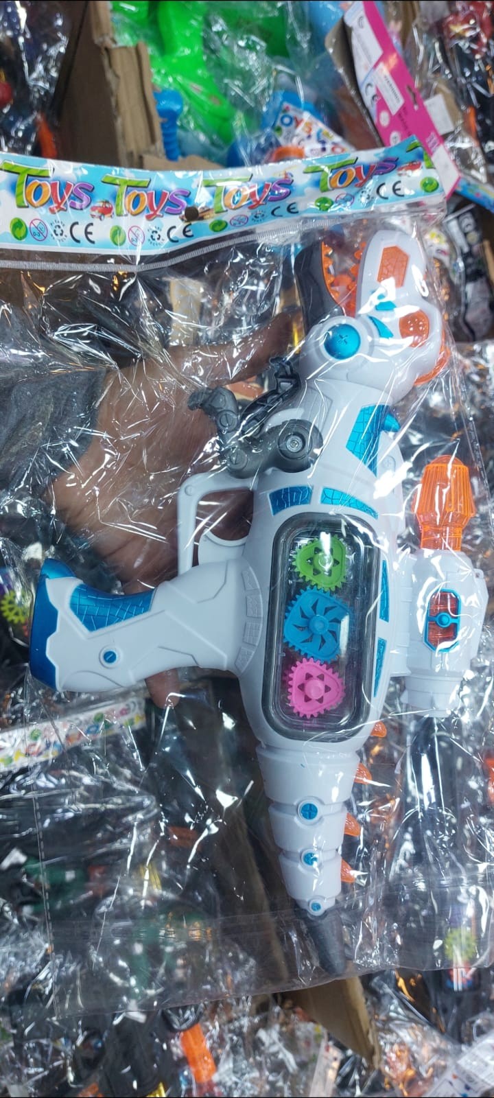 بندقيه صوت ديناصور