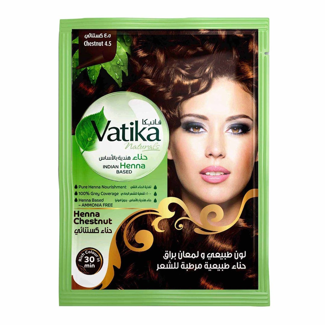 حنه فاتيكا للشعر