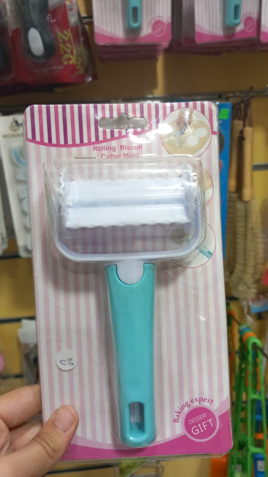 قطاعة بسكويت a200