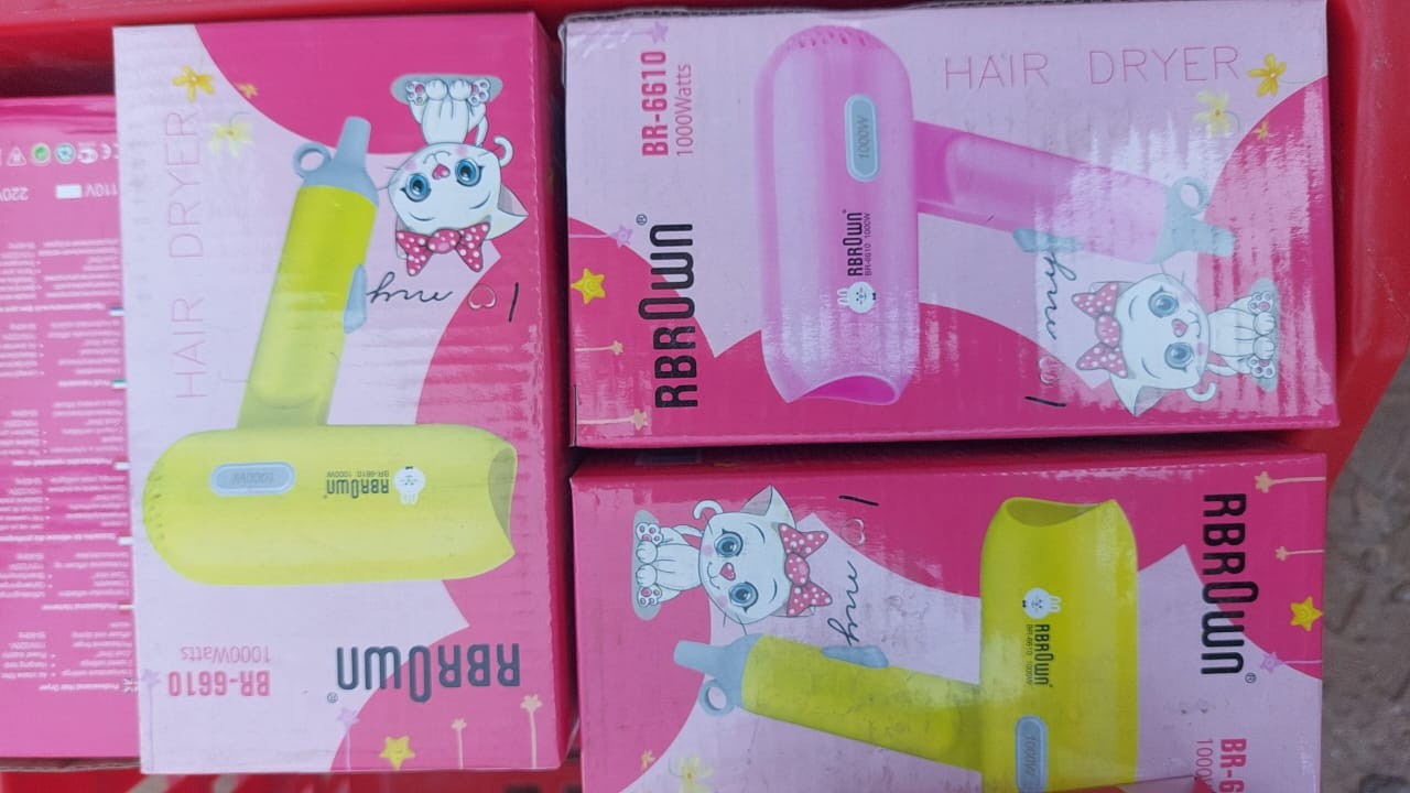 استشوار مينى براون BR 6610