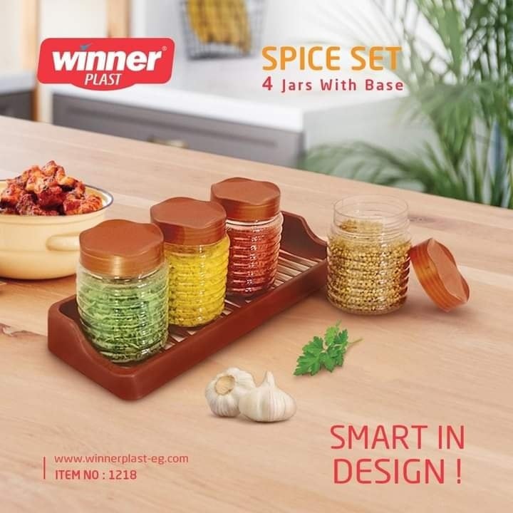 طقم توابل بلاستيك لمسه او وينر 4 قطع صغير+ حامل