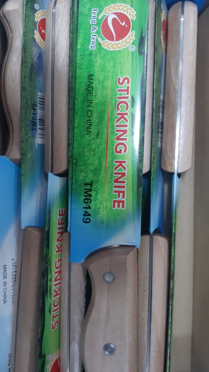 سكينه جزارى مقاس ٦