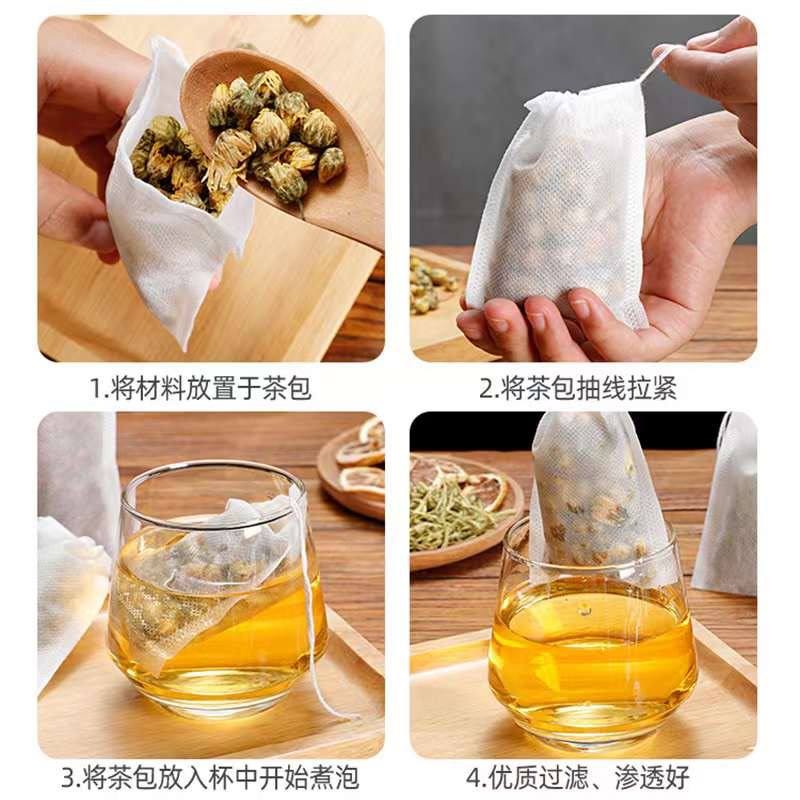 اكياس تصفية اعشاب 100 كيس